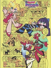 漫画原著与改编作品对比研究